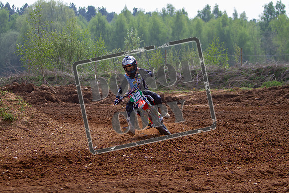 Moto Cross