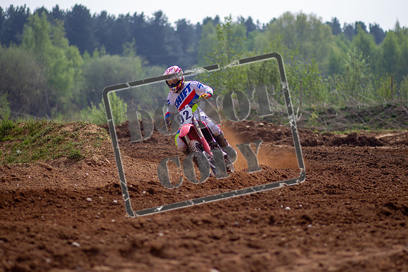 Moto Cross